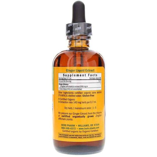 Ginger Extract, HPH
